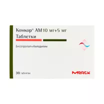 Конкор АМ таблетки 10мг+5мг, №30