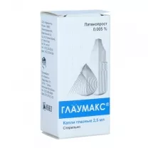 Глаумакс капли глазные 0,005%, 2,5мл