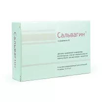 Сальвагин Crystalmatrix- FS гель 5мл, №5