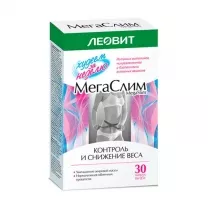 Леовит Худеем за неделю Мегаслим капсулы 0,5г, №30