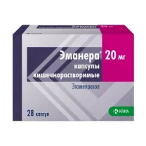 Эманера капсулы кишечнораст. 20мг, №28