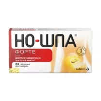 Но-шпа Форте таблетки 80мг, №24
