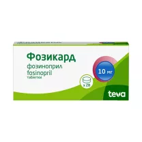 Фозикард таблетки 10мг, №28