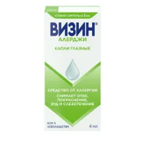 Визин Алерджи капли глазные 0,05%, 4мл Фамар
