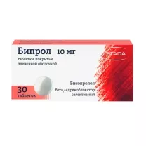 Бипрол таблетки покрыт. п/о 10мг, №30