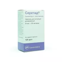 Серетид аэроз. д/ингал. доз. 25мкг+125мкг, 120доз