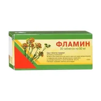 Фламин таблетки 50мг, №30