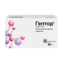 Гептор лиофилизат д/пригот. р-ра д/в/в и в/м введ. с растворителем 400мг, №5