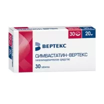 Симвастатин-Вертекс таблетки п/о 20мг, №30 Вертекс