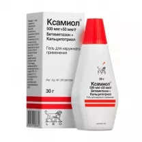 Ксамиол гель д/наружн. прим. 500мкг+50мкг/г, 30г
