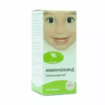 Иммунокинд таблетки для рассасывания  гомеопатические для детей, №150
