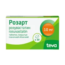 Розарт таблетки покрыт. п/о 10мг, №30