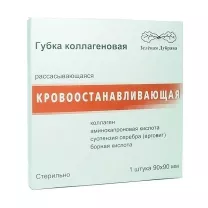 Губка гемостатическая стерильная коллагеновая 90х90мм, №1 Зеленая Дубрава