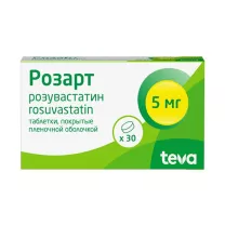 Розарт таблетки покрыт. п/о 5мг, №30