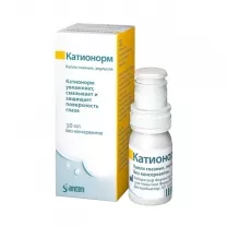 Катионорм капли глазные, эмульсия, 10мл