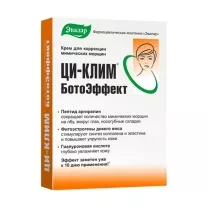 Эвалар Ци-Клим БотоЭффект крем от мимических морщин, 15г