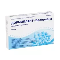 Дормиплант-Валериана таблетки покрыт. п/о 500мг, №25
