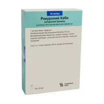 Рокуроний Каби раствор д/в/в введ. 10мг/мл, 5мл №10