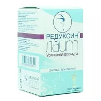 Редуксин Лайт Усиленная формула капсулы, №30