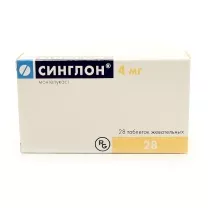 Синглон таблетки жевательные 4мг, №28