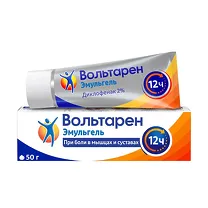 Вольтарен Эмульгель гель д/наружн. прим. 2%, 50г Новартис