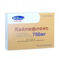 Хайлефлокс таблетки п/о 750мг, №5