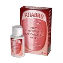Клавио лосьон для защиты и укрепления поврежденных ногтей, 20мл