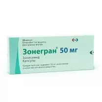 Зонегран капсулы 50мг, №28 Эйсай