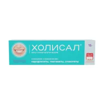 Холисал гель стоматологический, 15г