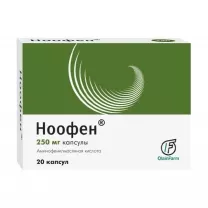 Ноофен капсулы 250мг, №20
