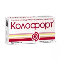 Колофорт таблетки для рассасывания, №100