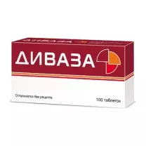 Диваза таблетки для рассасывания, №100