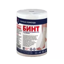 Интекс бинт компрессионный эластичный с застежкой средней растяжимости, (1,5м*8см)