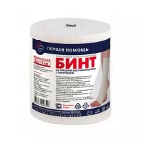 Интекс бинт компрессионный эластичный с застежкой средней растяжимости, (3м*10см)