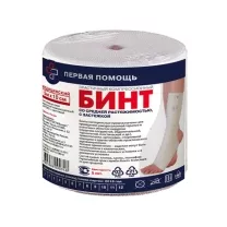 Интекс бинт компрессионный эластичный с застежкой средней растяжимости, (5м*10см)