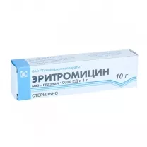 Эритромициновая мазь глазная 10000ЕД/1г, 10г Татхимфарм