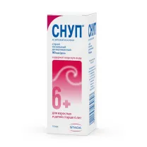 Снуп спрей назальный дозированный 90 мкг/доза, 15мл