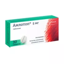 Амлотоп таблетки 5мг, №30