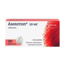 Амлотоп таблетки 10мг, №30