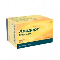 Аводарт капсулы 0,5мг, №90