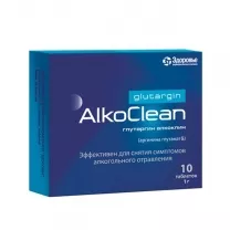 Глутаргин алкоклин таблетки 1г, №10