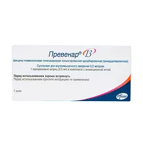 Вакцина Превенар 13 суспензия д/в/м введ., 0,5мл/доза №1