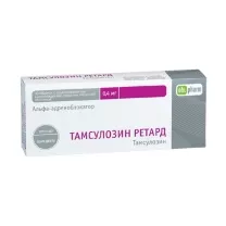 Тамсулозин ретард таблетки с пролонг. высвоб. покрыт. п/о 0,4мг, №30