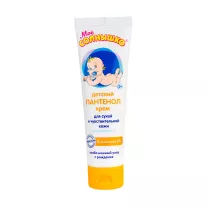 Моё Солнышко крем детский пантенол(0+мес), 100мл