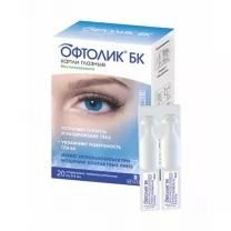 Офтолик БК капли глазные, 0,4мл №20