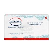 Кераворт крем д/наружн. прим. 5%, 0,25г №12
