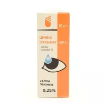 Цинка сульфат-ДИА капли глазные 0,25%, 10мл
