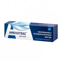 Амелотекс гель д/наружн. прим. 1%, 50г Озон