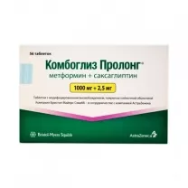 Комбоглиз Пролонг таблетки с модиф.высв.покрыт.п/о 1000мг+2,5мг, №56