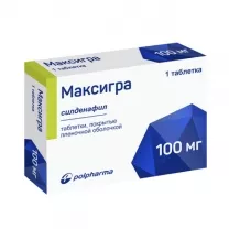 Максигра таблетки покрыт. п/о 100мг, №1